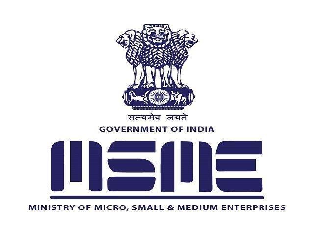 Come2htheweb Registered msme certificate